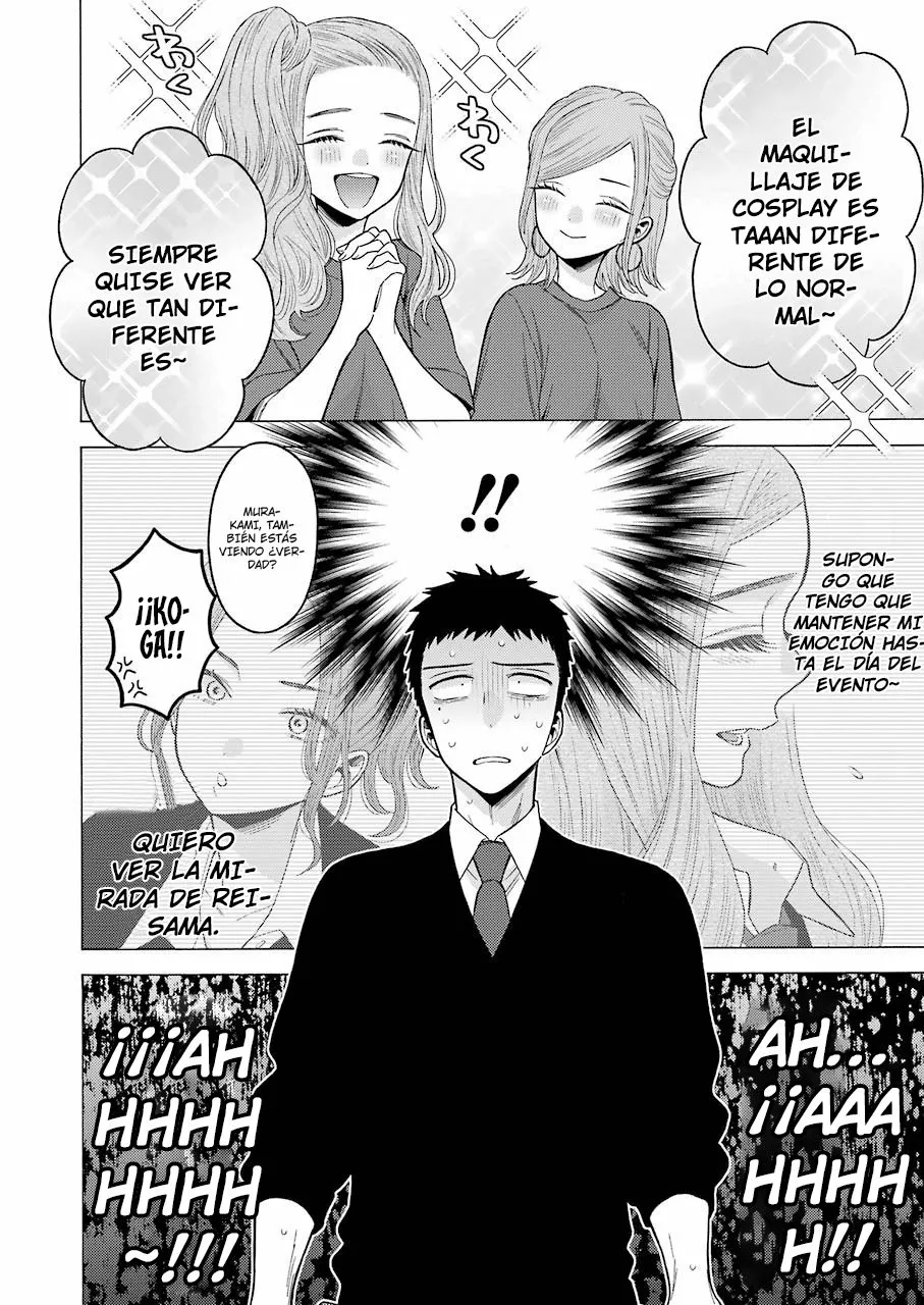 Página 3 — Sono Bisque Doll wa Koi wo Suru Capítulo 61