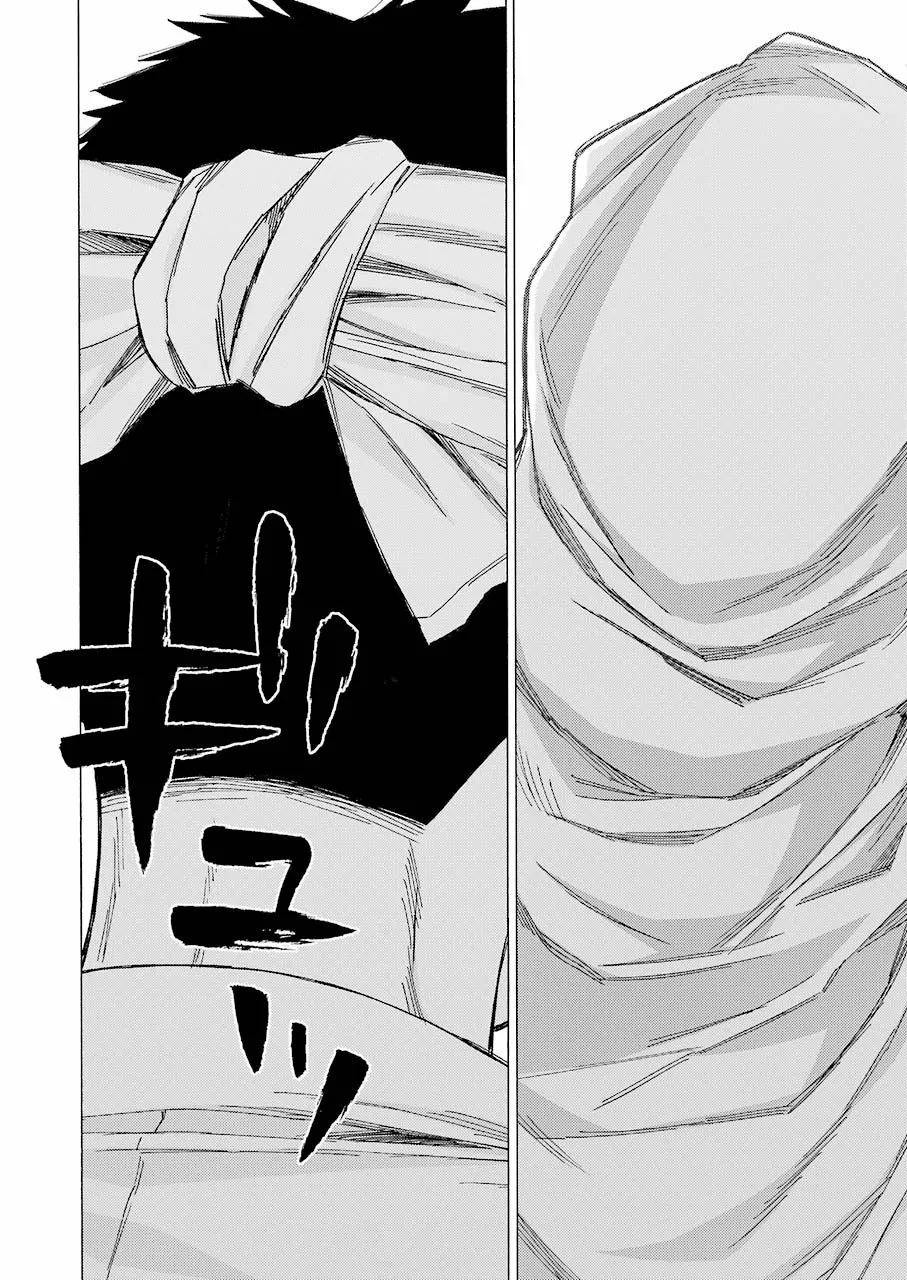 Página 14 — Sono Bisque Doll wa Koi wo Suru Capítulo 61