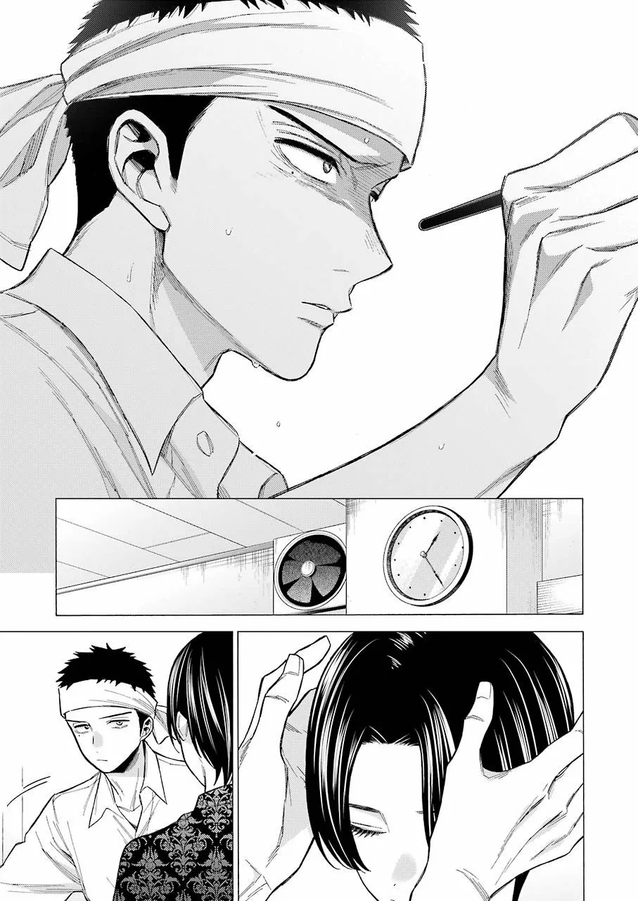 Página 24 — Sono Bisque Doll wa Koi wo Suru Capítulo 61