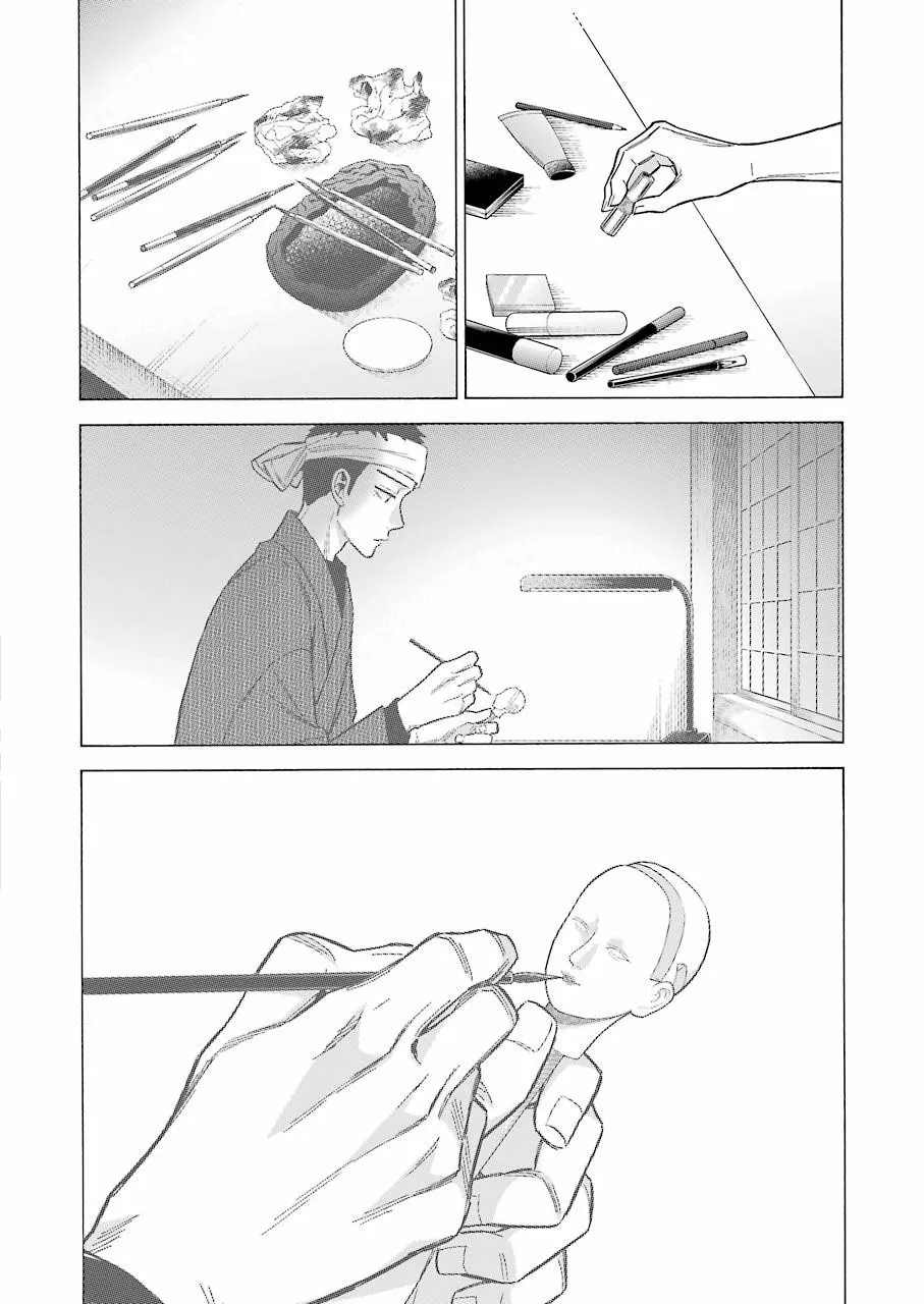 Página 25 — Sono Bisque Doll wa Koi wo Suru Capítulo 61
