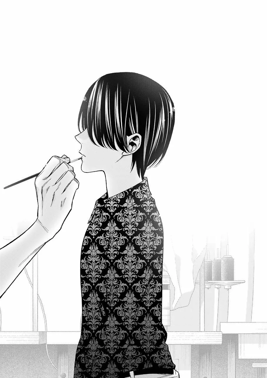 Página 27 — Sono Bisque Doll wa Koi wo Suru Capítulo 61