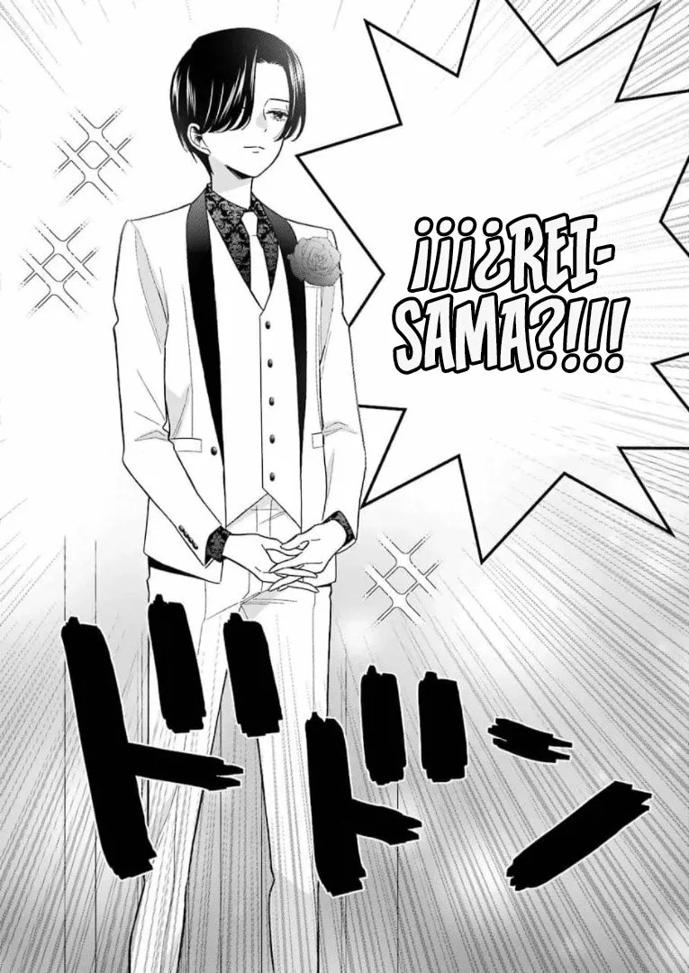 Página 3 — Sono Bisque Doll wa Koi wo Suru Capítulo 62