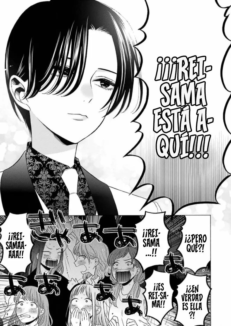 Página 4 — Sono Bisque Doll wa Koi wo Suru Capítulo 62
