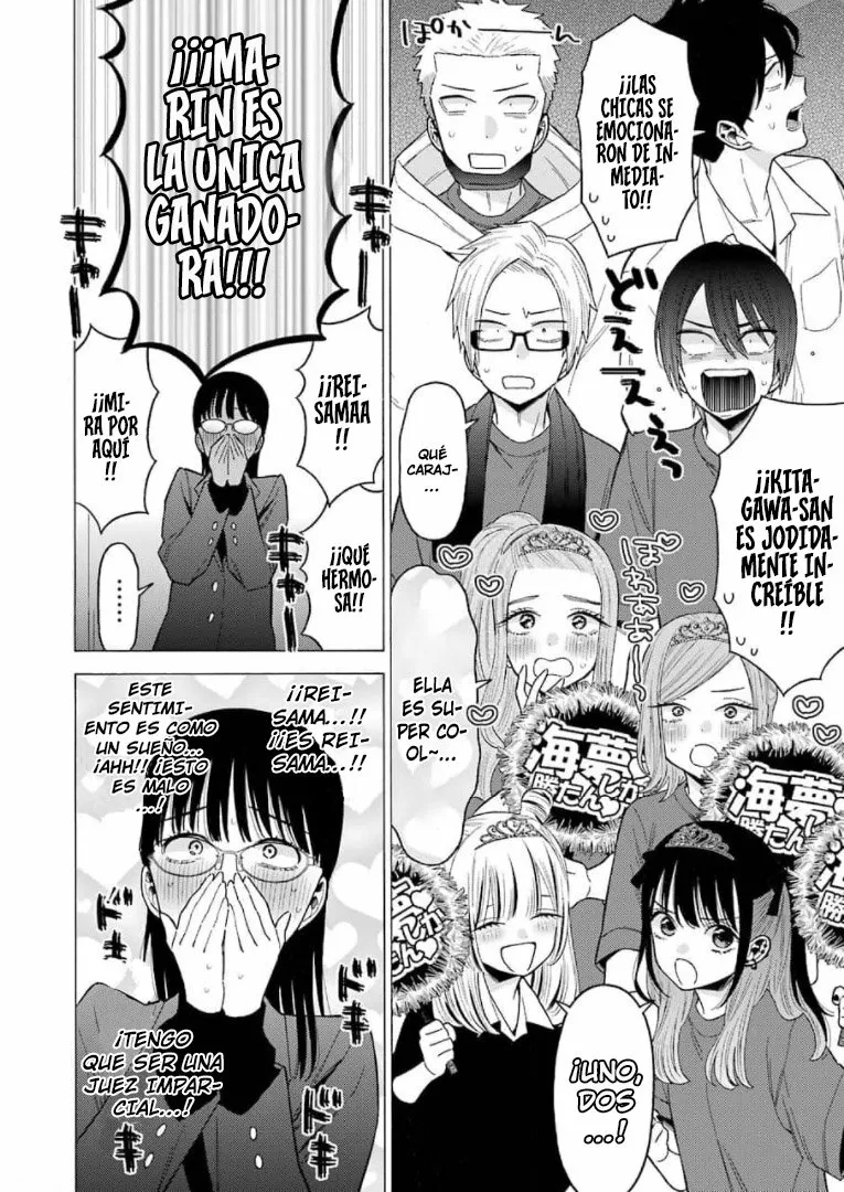 Página 5 — Sono Bisque Doll wa Koi wo Suru Capítulo 62