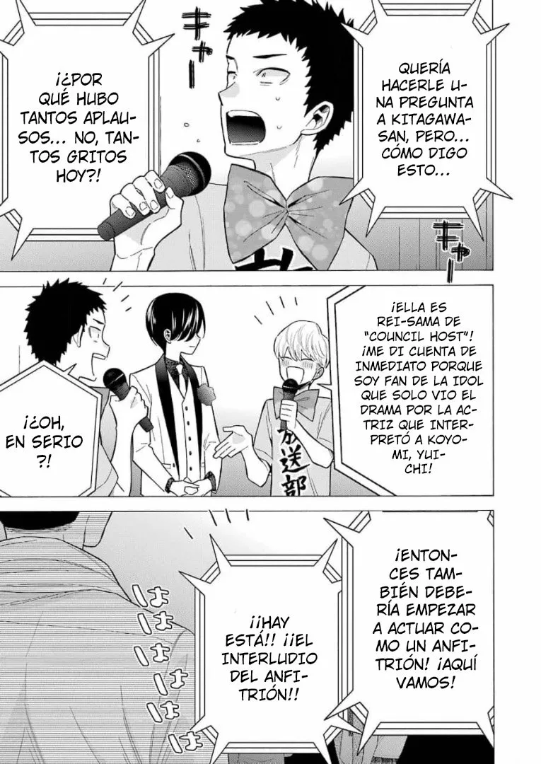 Página 6 — Sono Bisque Doll wa Koi wo Suru Capítulo 62