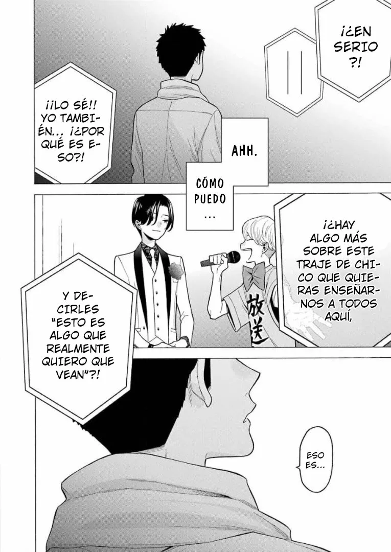 Página 11 — Sono Bisque Doll wa Koi wo Suru Capítulo 62