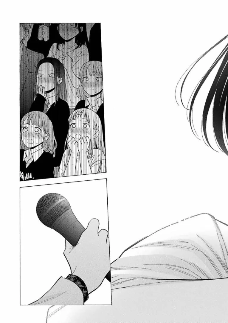 Página 18 — Sono Bisque Doll wa Koi wo Suru Capítulo 62
