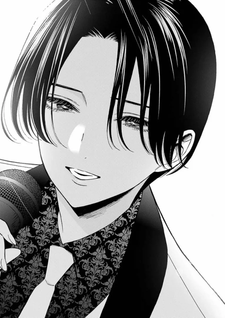 Página 25 — Sono Bisque Doll wa Koi wo Suru Capítulo 62