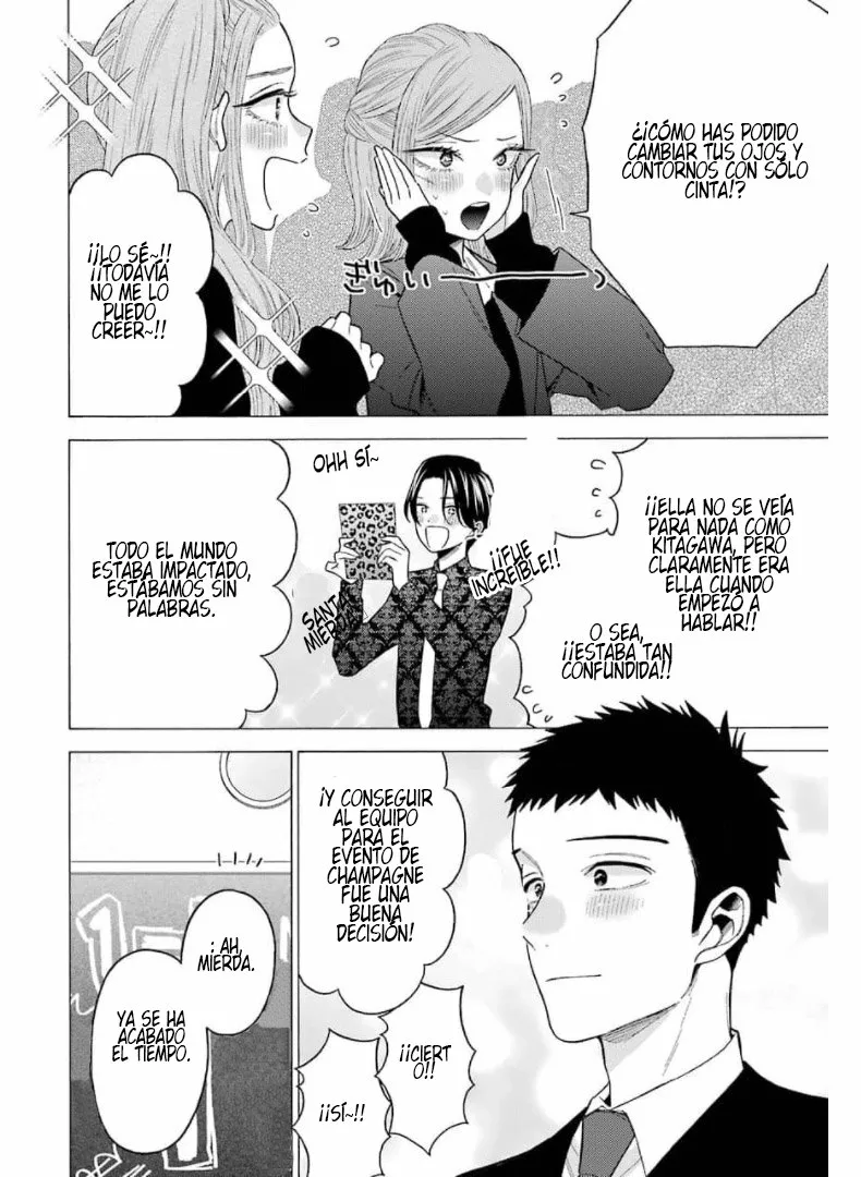 Página 3 — Sono Bisque Doll wa Koi wo Suru Capítulo 63