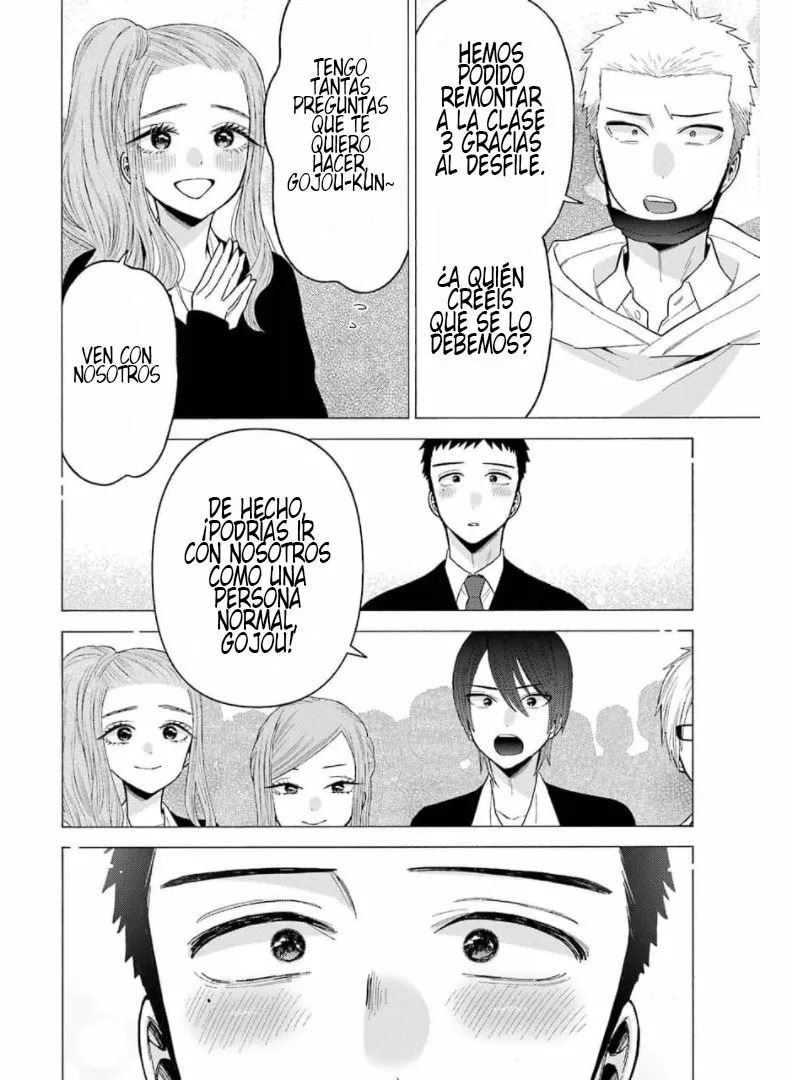 Página 7 — Sono Bisque Doll wa Koi wo Suru Capítulo 63