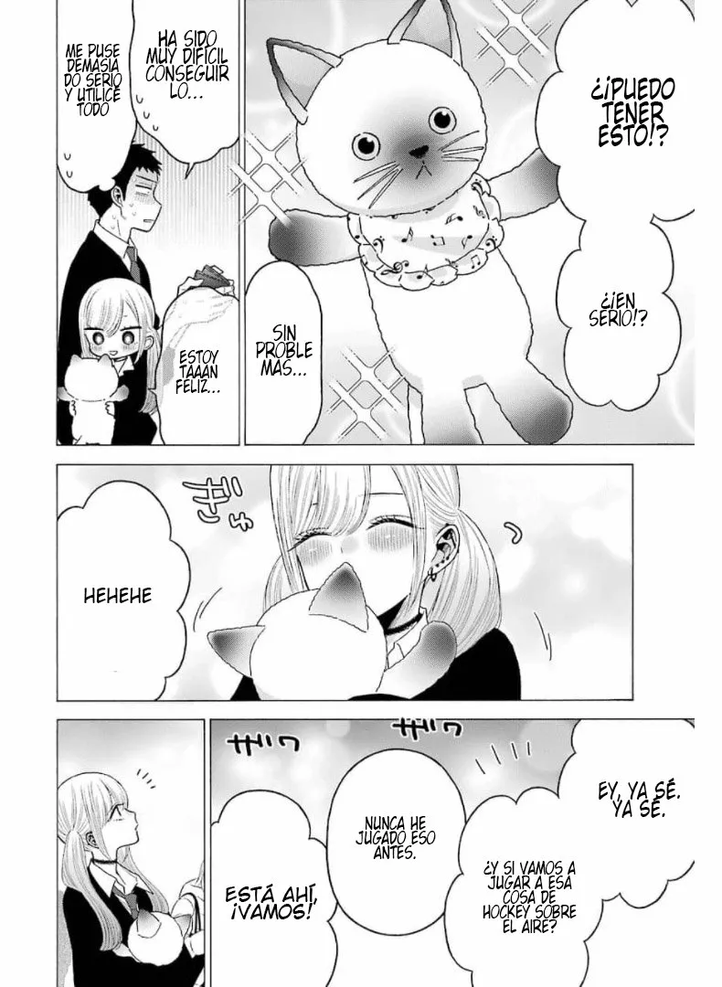 Página 15 — Sono Bisque Doll wa Koi wo Suru Capítulo 63