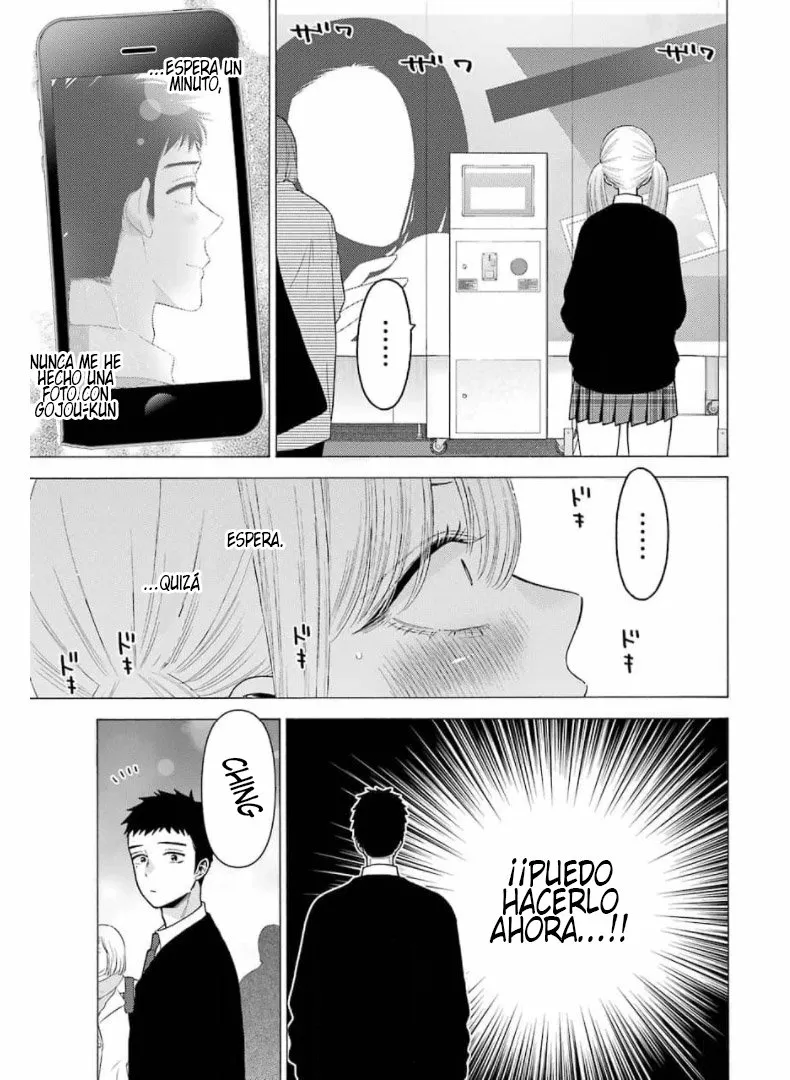 Página 16 — Sono Bisque Doll wa Koi wo Suru Capítulo 63
