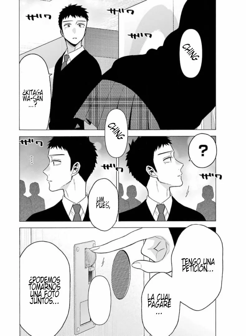 Página 17 — Sono Bisque Doll wa Koi wo Suru Capítulo 63