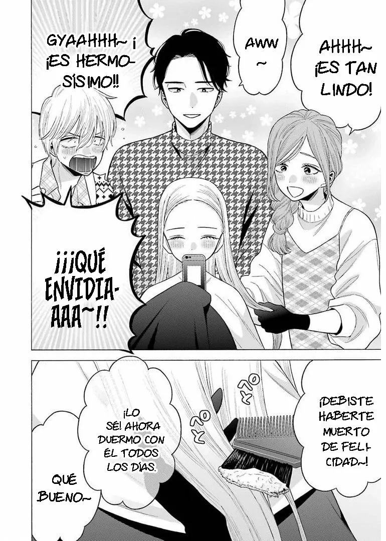 Página 3 — Sono Bisque Doll wa Koi wo Suru Capítulo 64