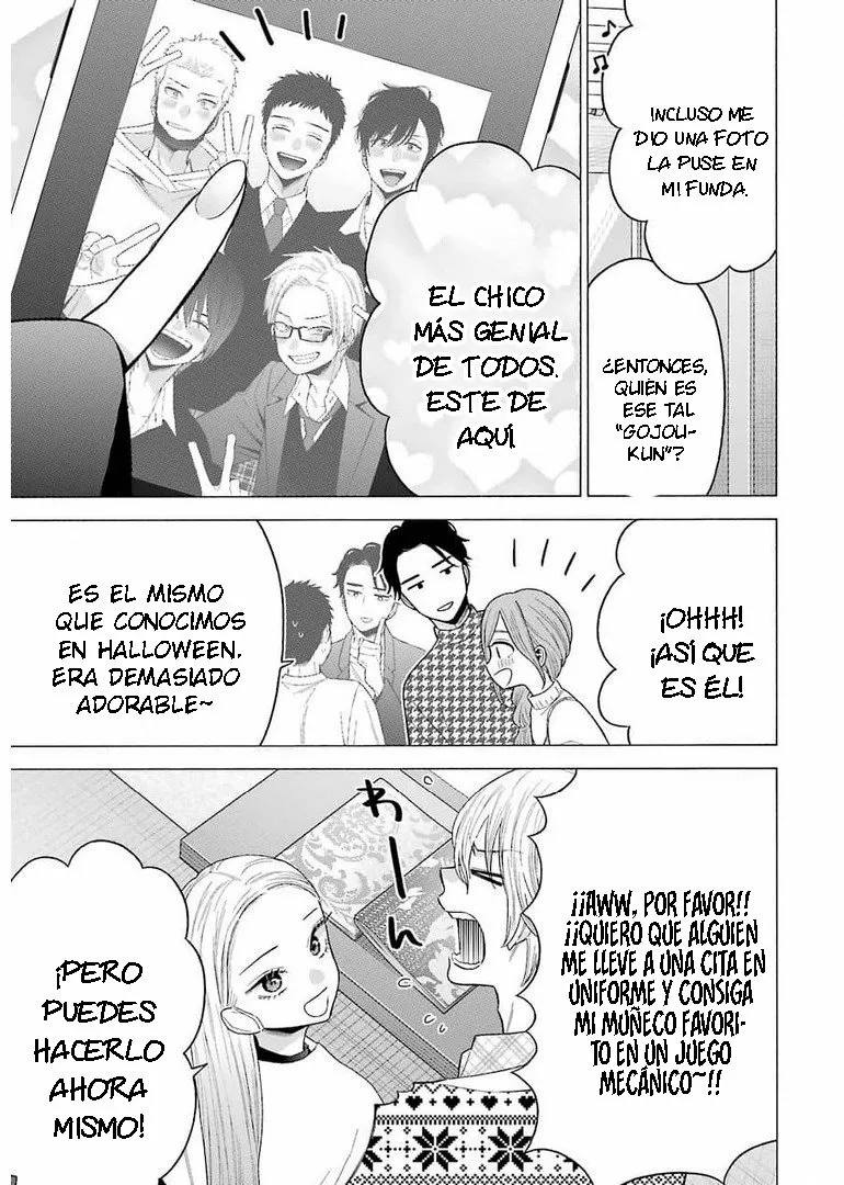 Página 4 — Sono Bisque Doll wa Koi wo Suru Capítulo 64