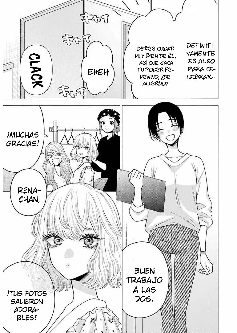 Página 9 — Sono Bisque Doll wa Koi wo Suru Capítulo 64