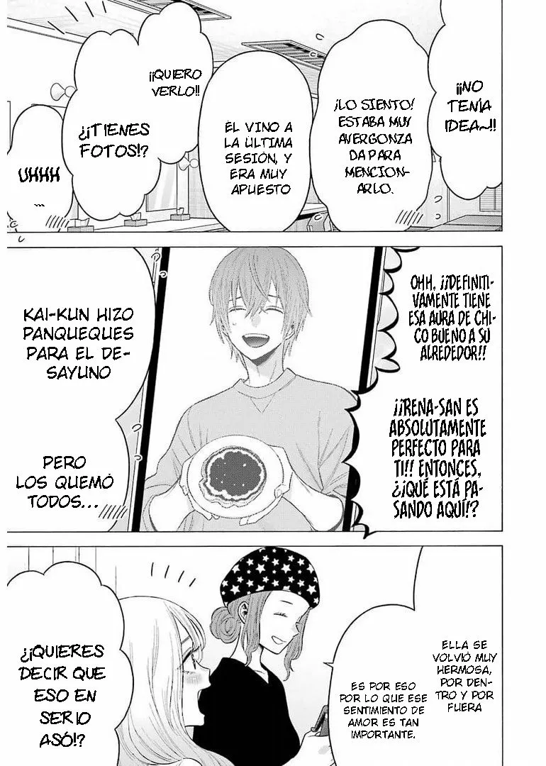 Página 11 — Sono Bisque Doll wa Koi wo Suru Capítulo 64