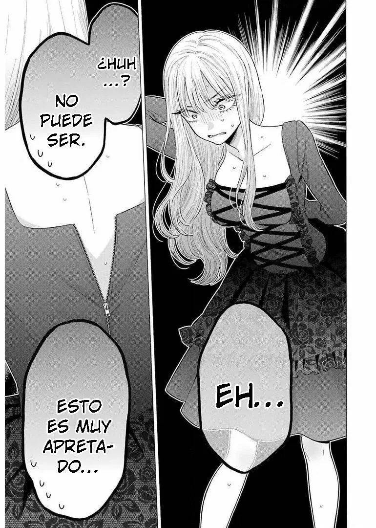 Página 17 — Sono Bisque Doll wa Koi wo Suru Capítulo 64