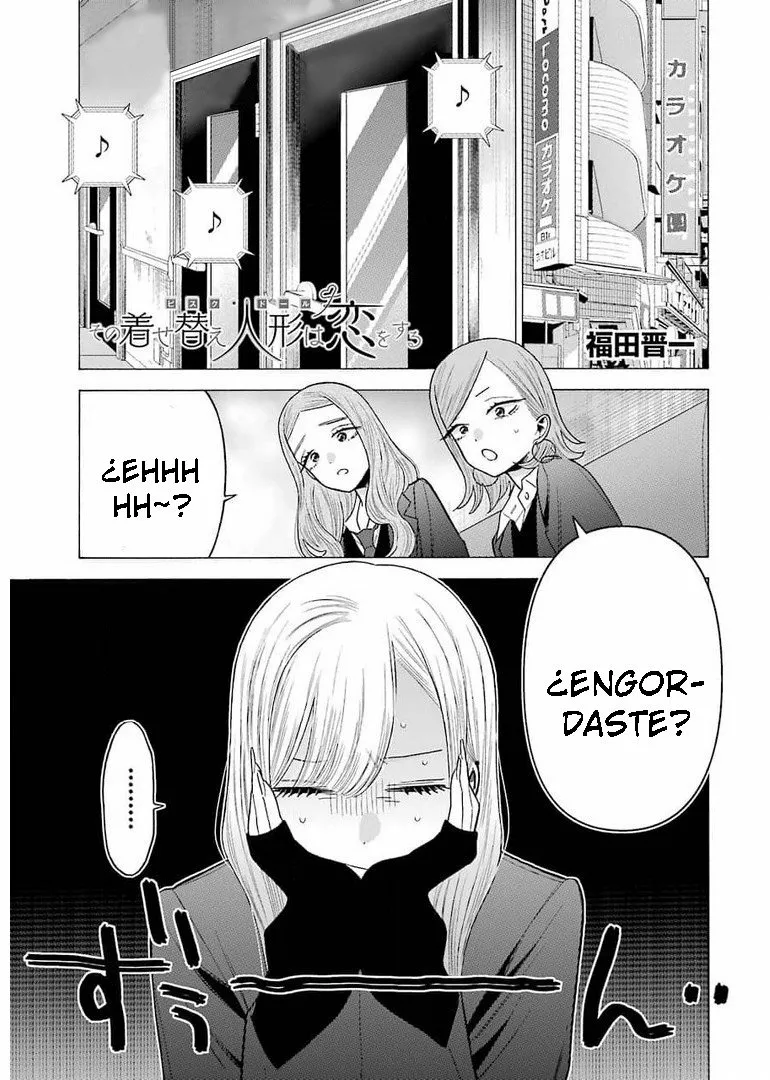 Página 2 — Sono Bisque Doll wa Koi wo Suru Capítulo 65