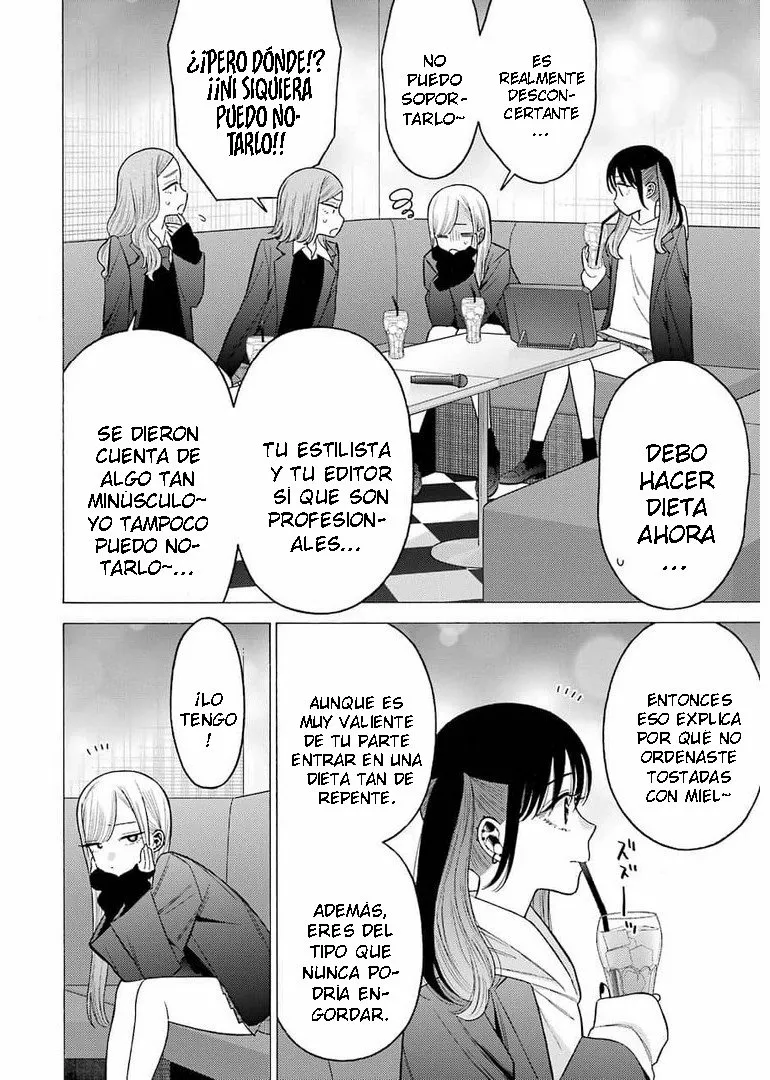 Página 3 — Sono Bisque Doll wa Koi wo Suru Capítulo 65
