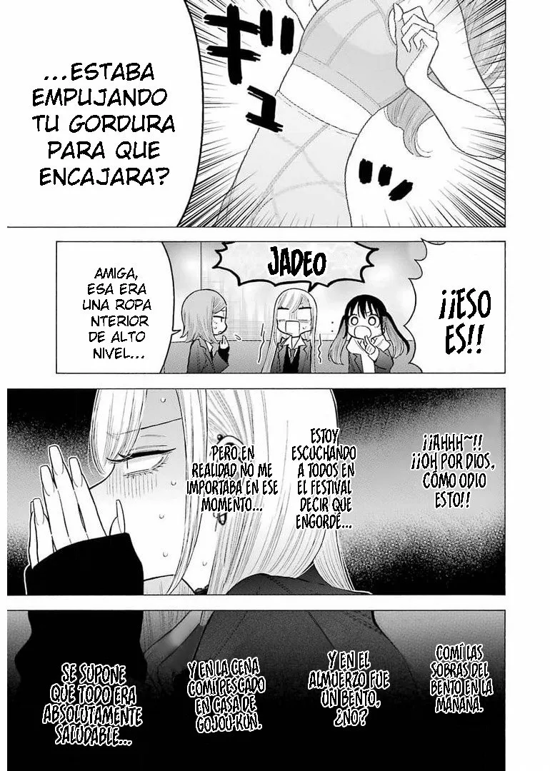 Página 6 — Sono Bisque Doll wa Koi wo Suru Capítulo 65