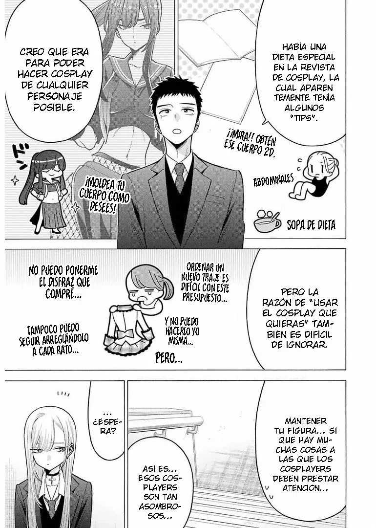 Página 18 — Sono Bisque Doll wa Koi wo Suru Capítulo 65