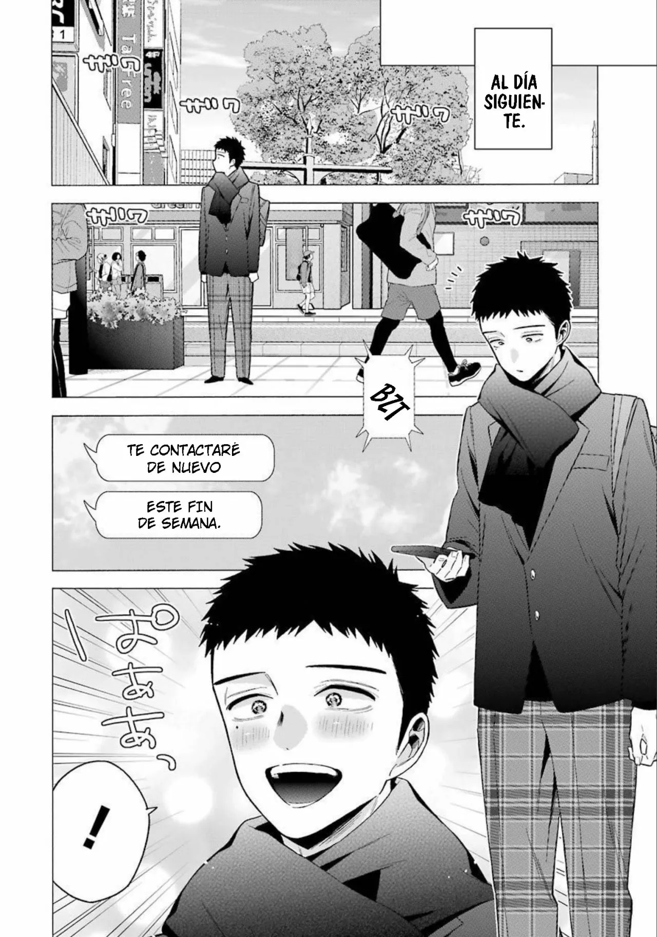 Página 8 — Sono Bisque Doll wa Koi wo Suru Capítulo 66