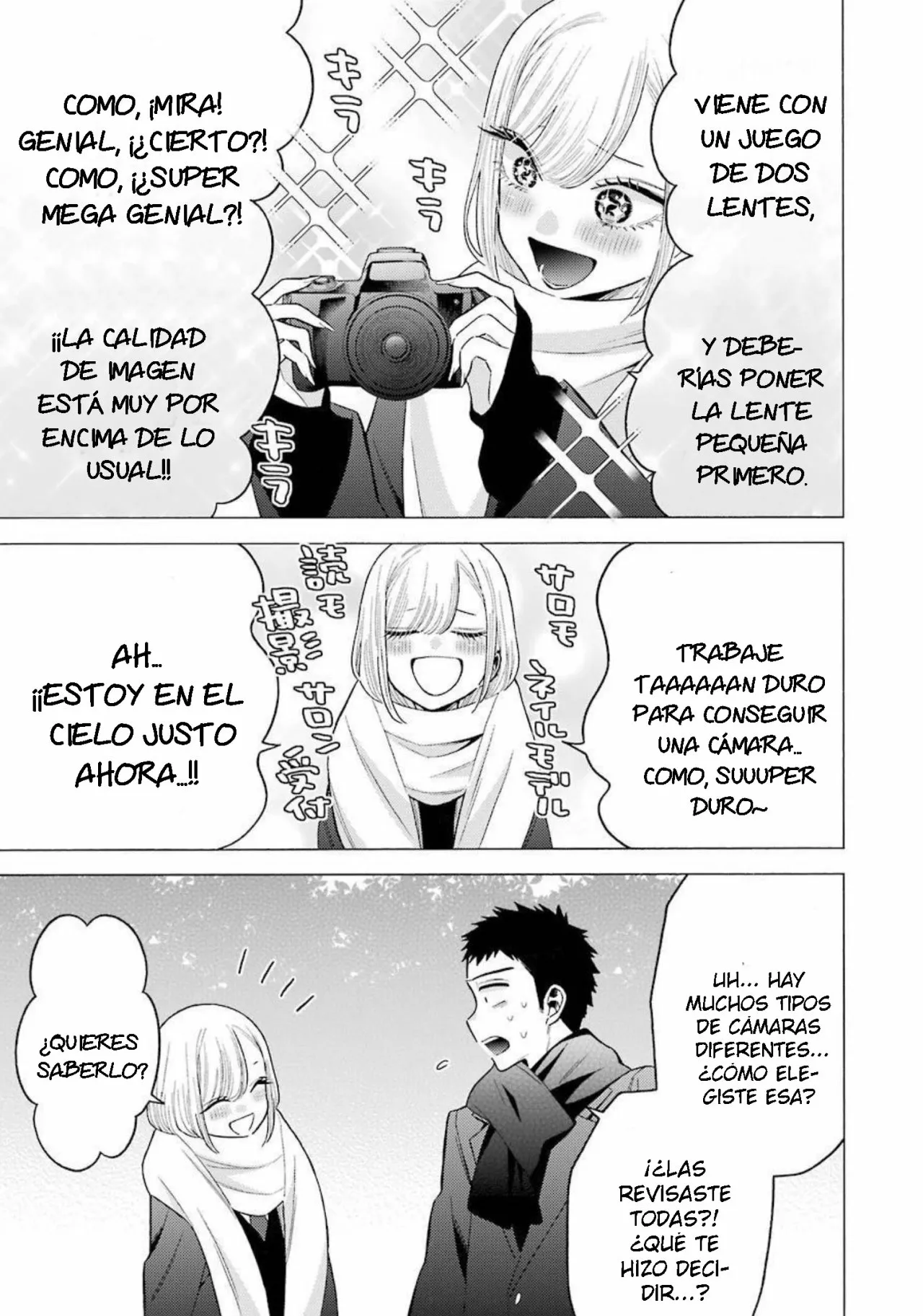 Página 17 — Sono Bisque Doll wa Koi wo Suru Capítulo 66