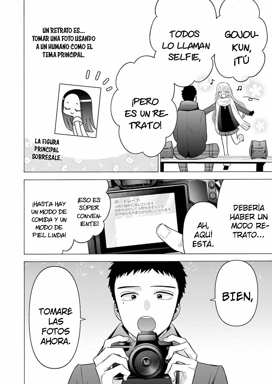 Página 3 — Sono Bisque Doll wa Koi wo Suru Capítulo 67
