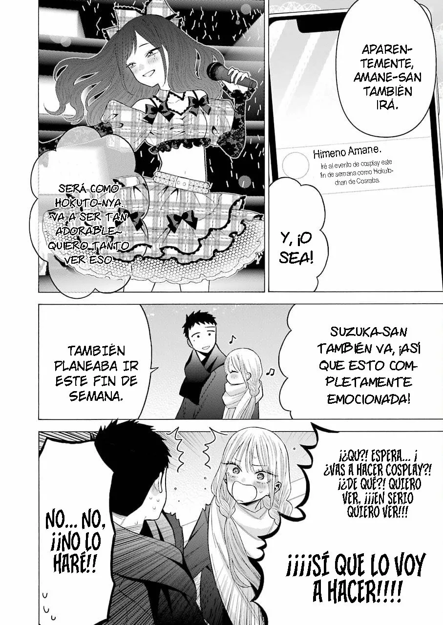 Página 13 — Sono Bisque Doll wa Koi wo Suru Capítulo 67