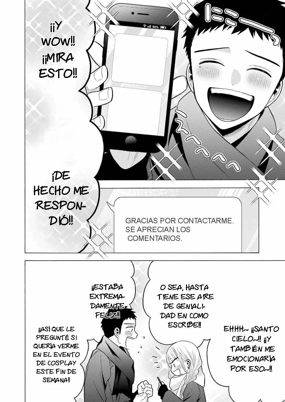 Página 17 — Sono Bisque Doll wa Koi wo Suru Capítulo 67