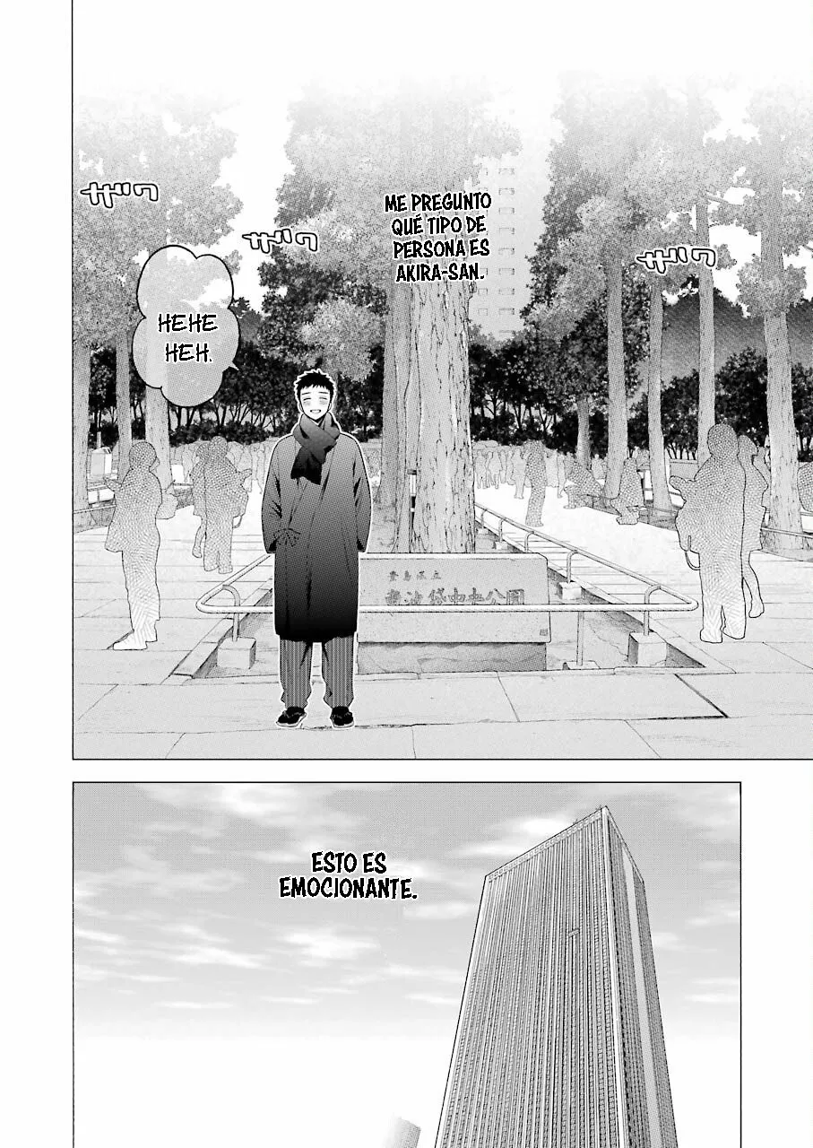 Página 3 — Sono Bisque Doll wa Koi wo Suru Capítulo 68