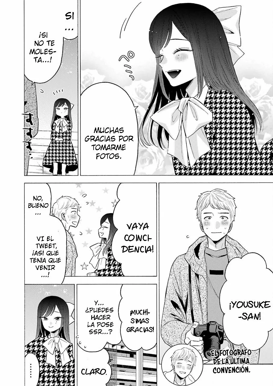 Página 7 — Sono Bisque Doll wa Koi wo Suru Capítulo 68