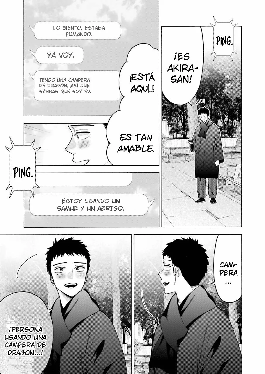Página 18 — Sono Bisque Doll wa Koi wo Suru Capítulo 68
