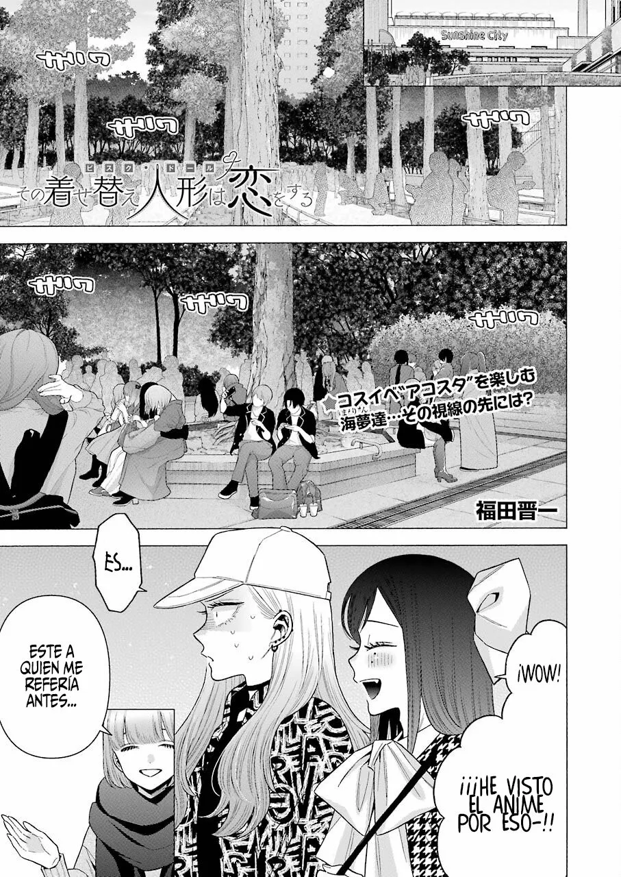 Página 2 — Sono Bisque Doll wa Koi wo Suru Capítulo 69