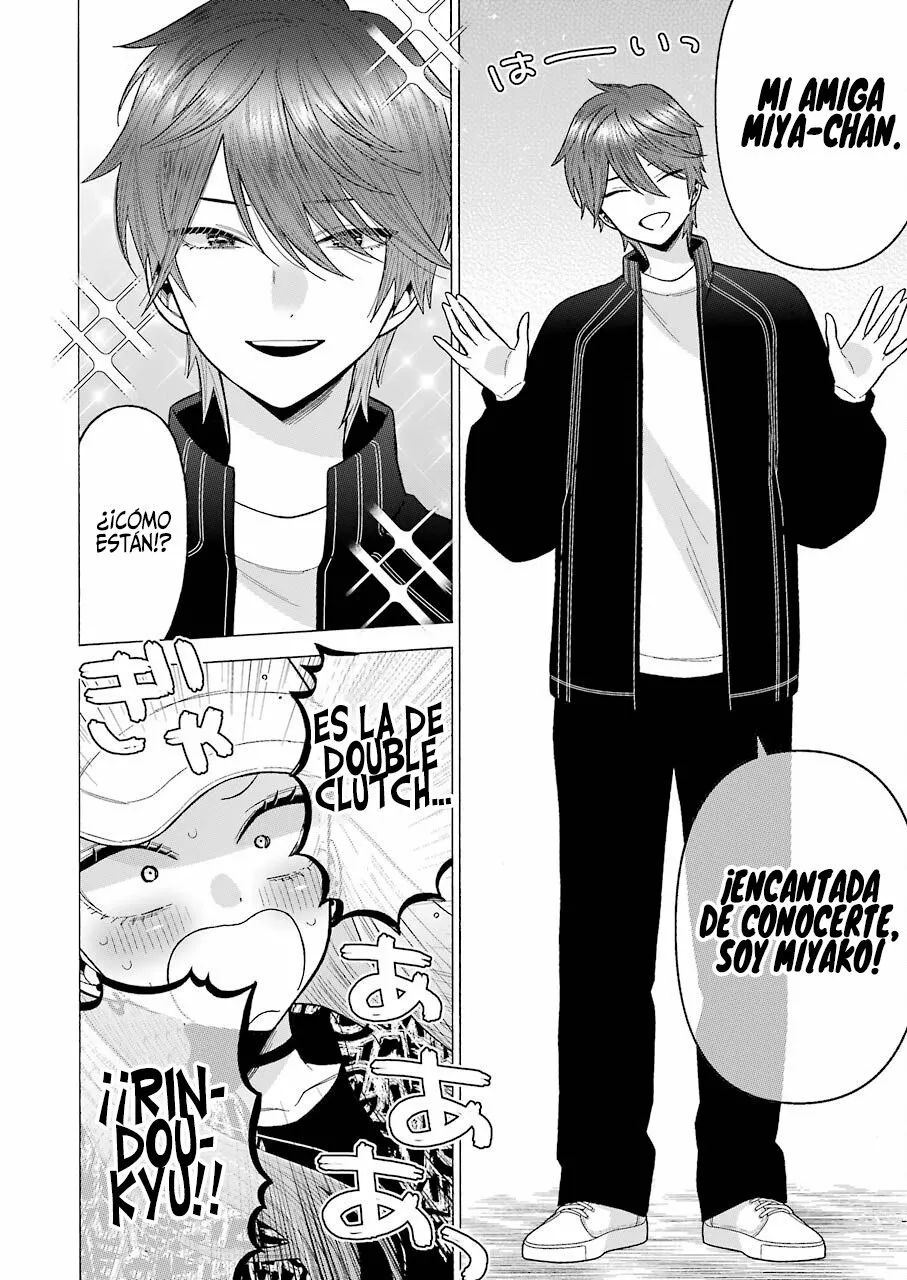 Página 3 — Sono Bisque Doll wa Koi wo Suru Capítulo 69