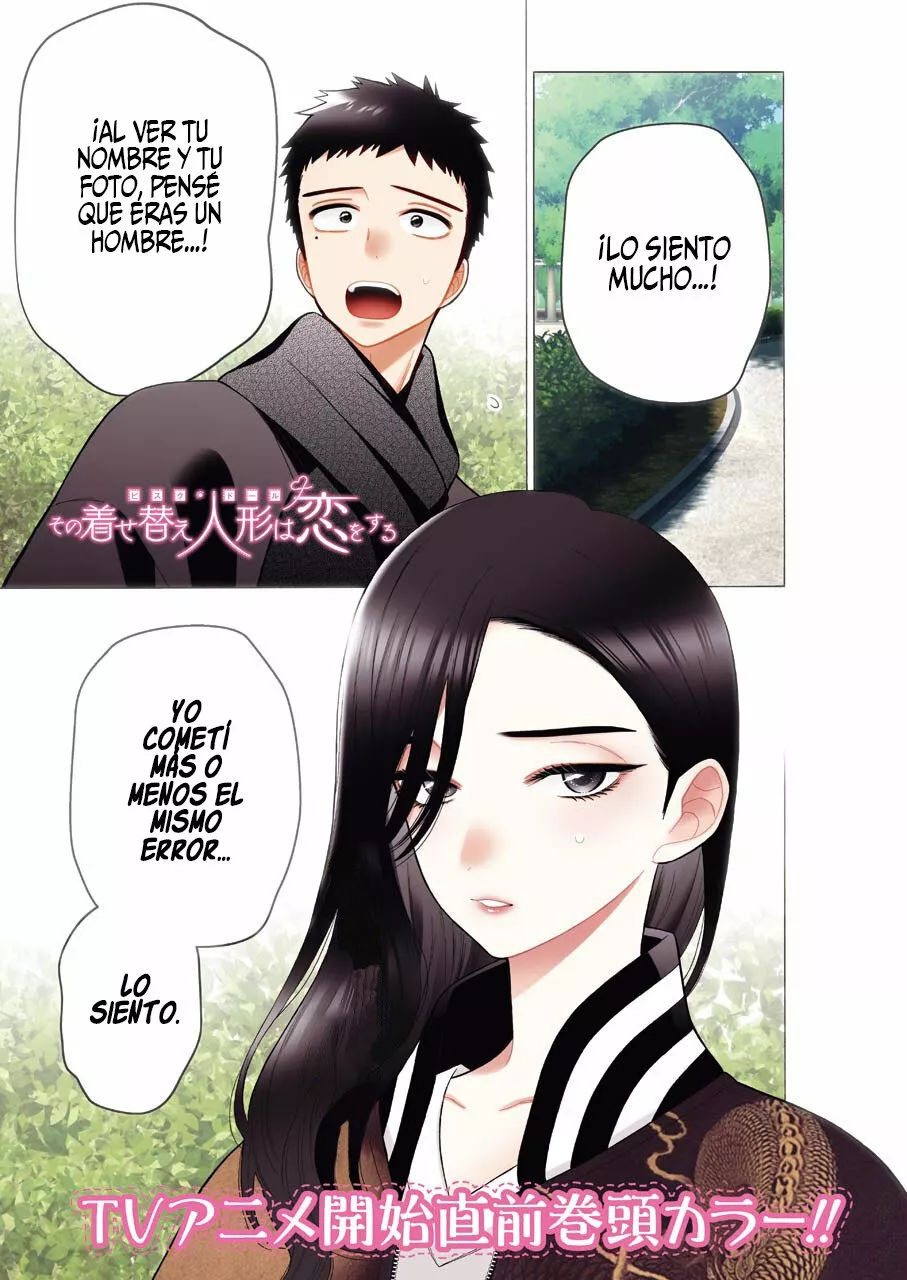 Página 2 — Sono Bisque Doll wa Koi wo Suru Capítulo 70