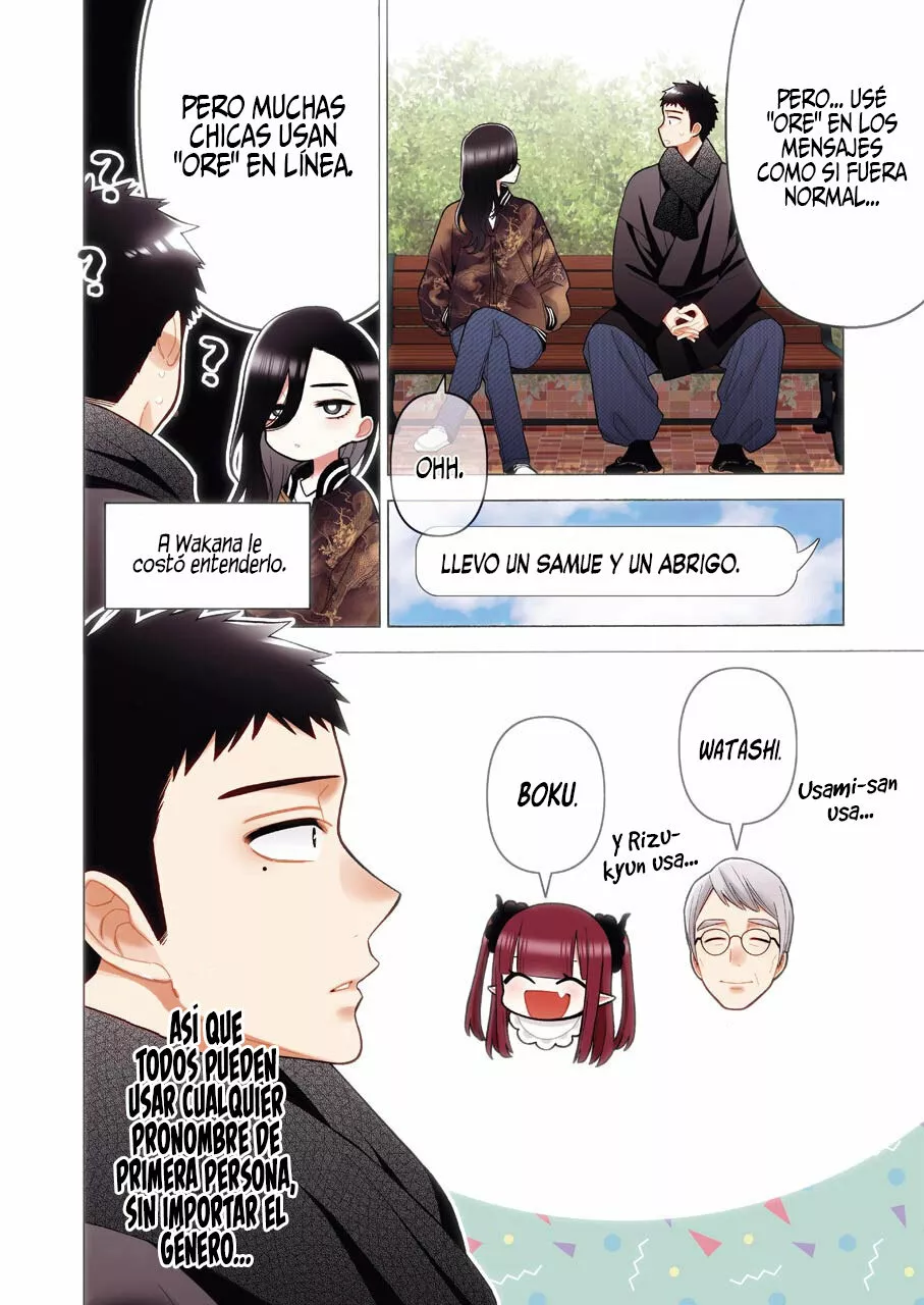 Página 6 — Sono Bisque Doll wa Koi wo Suru Capítulo 70