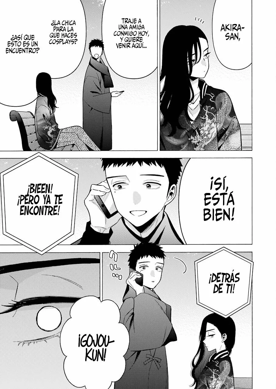 Página 17 — Sono Bisque Doll wa Koi wo Suru Capítulo 70