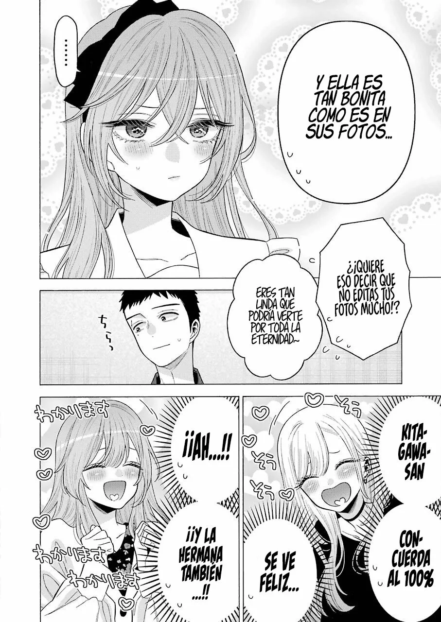 Página 15 — Sono Bisque Doll wa Koi wo Suru Capítulo 72
