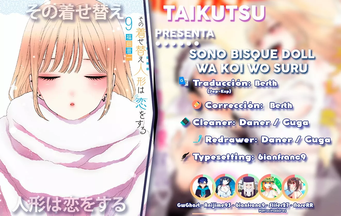 Página 1 — Sono Bisque Doll wa Koi wo Suru Capítulo 73