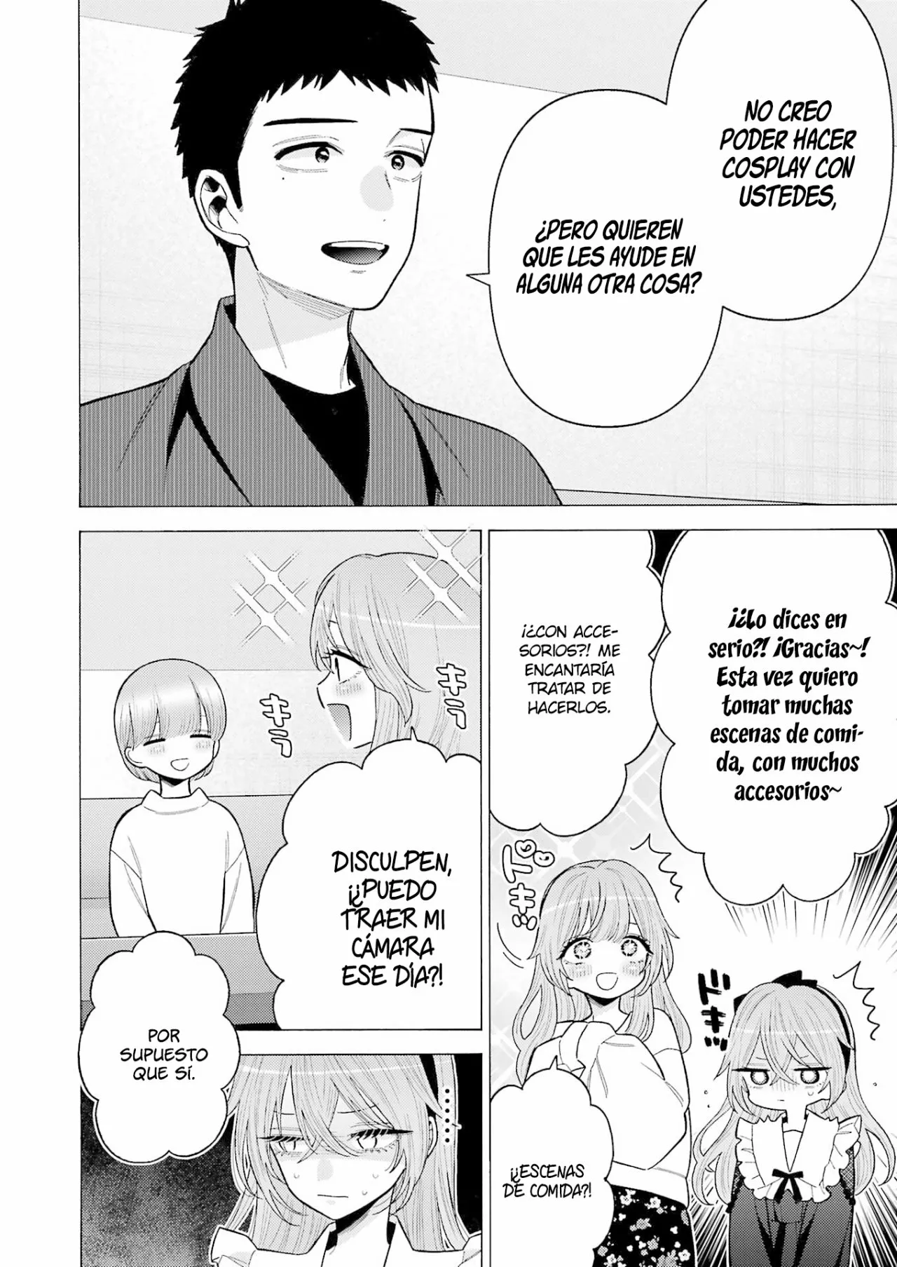 Página 6 — Sono Bisque Doll wa Koi wo Suru Capítulo 73