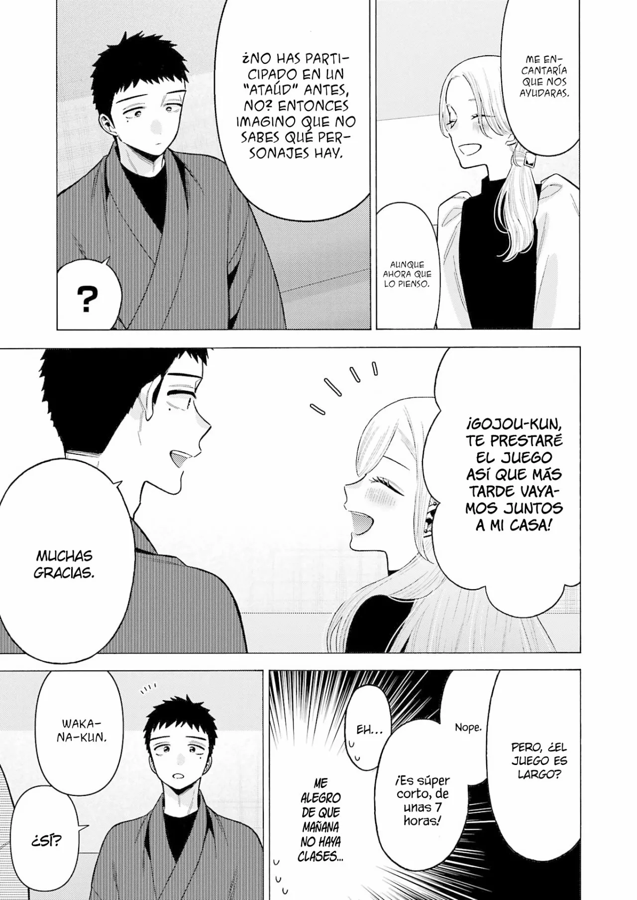 Página 7 — Sono Bisque Doll wa Koi wo Suru Capítulo 73