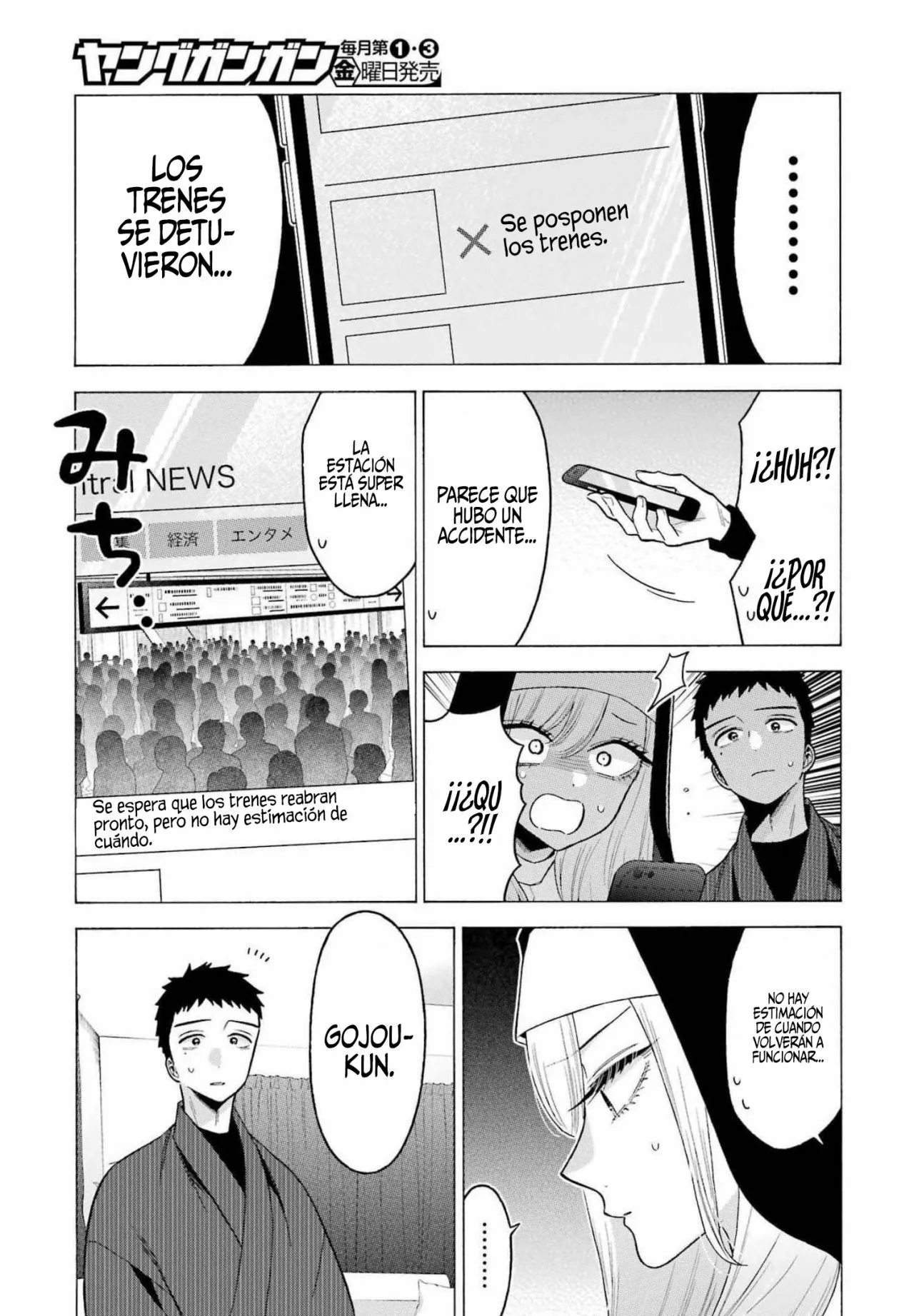 Página 10 — Sono Bisque Doll wa Koi wo Suru Capítulo 74