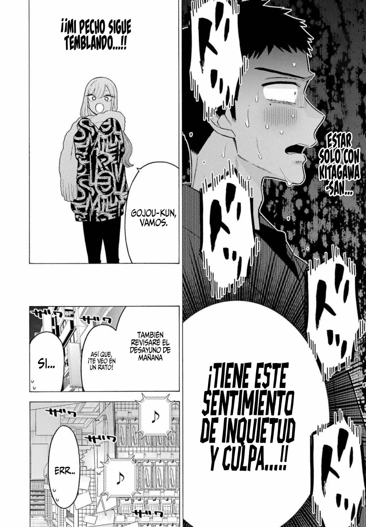 Página 15 — Sono Bisque Doll wa Koi wo Suru Capítulo 74