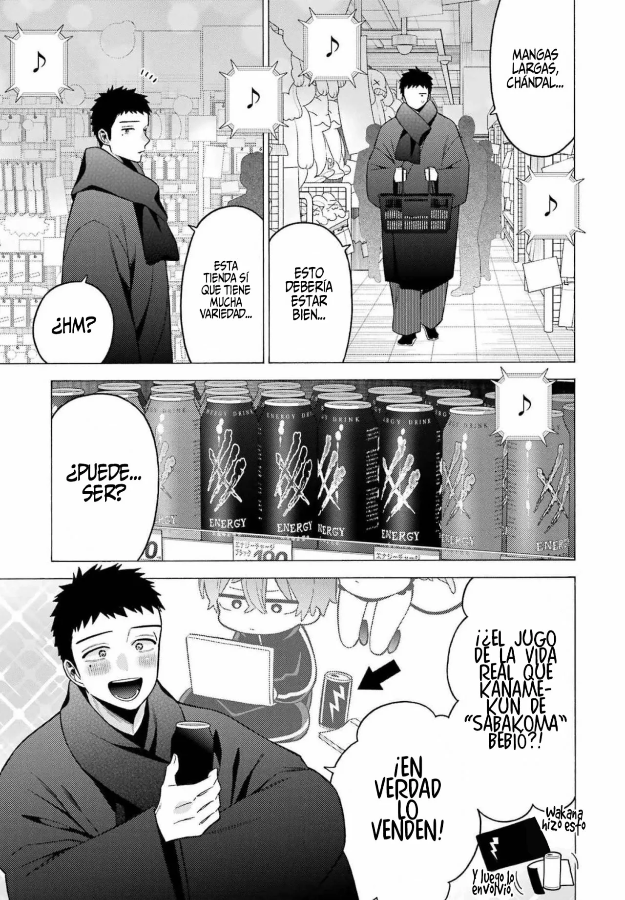 Página 16 — Sono Bisque Doll wa Koi wo Suru Capítulo 74