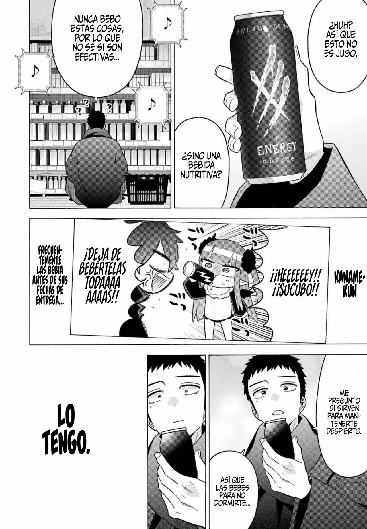 Página 17 — Sono Bisque Doll wa Koi wo Suru Capítulo 74