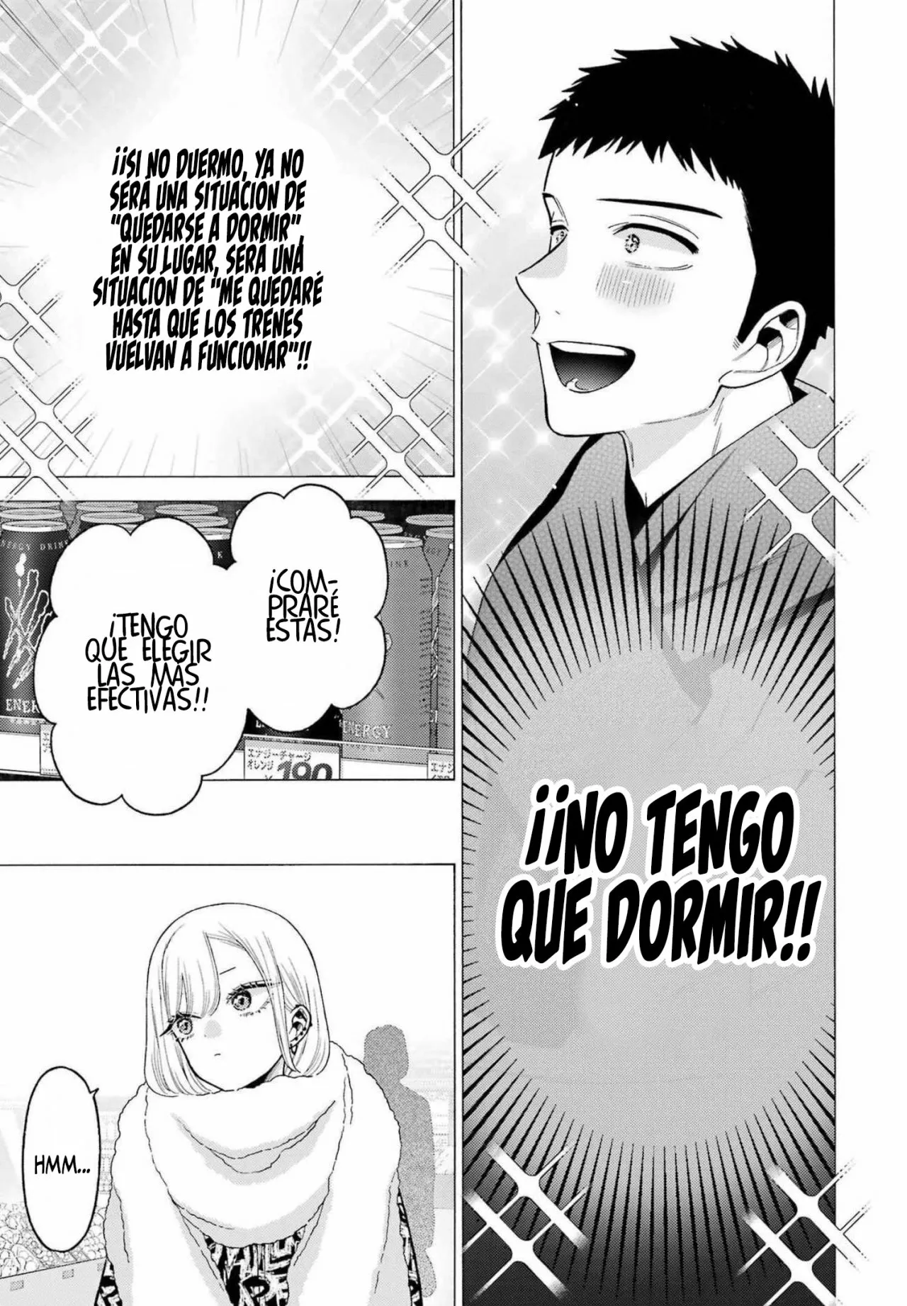 Página 18 — Sono Bisque Doll wa Koi wo Suru Capítulo 74