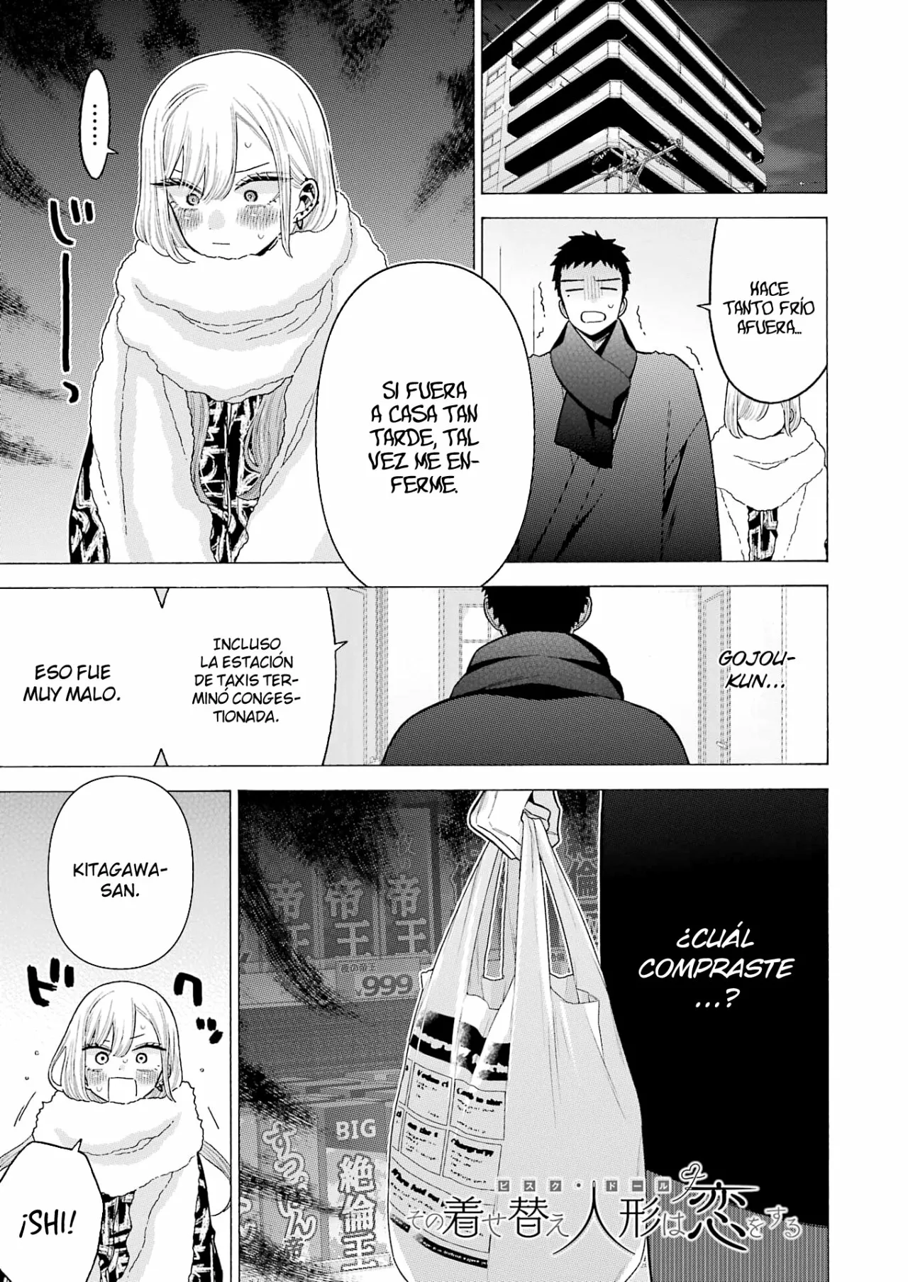 Página 3 — Sono Bisque Doll wa Koi wo Suru Capítulo 75