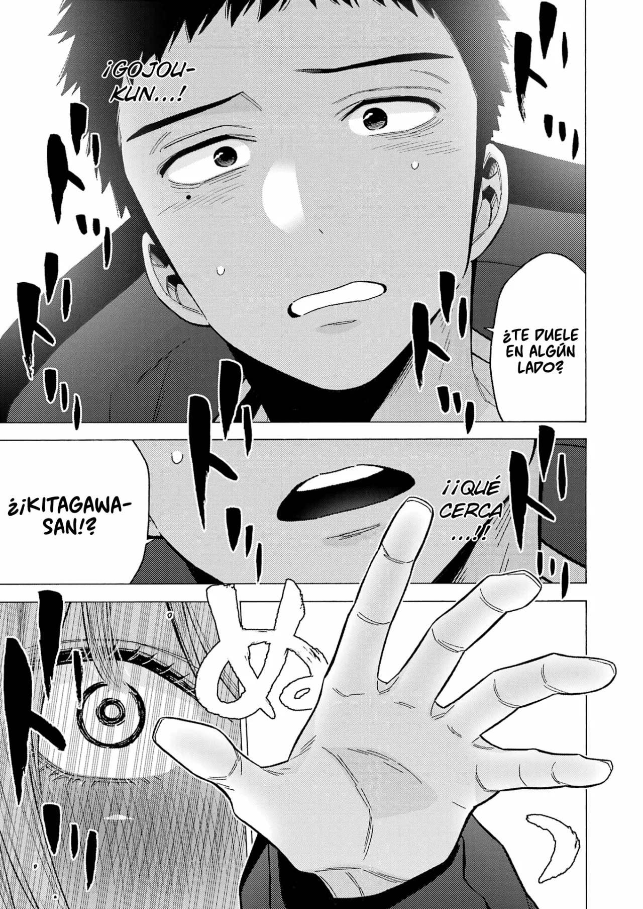 Página 14 — Sono Bisque Doll wa Koi wo Suru Capítulo 75